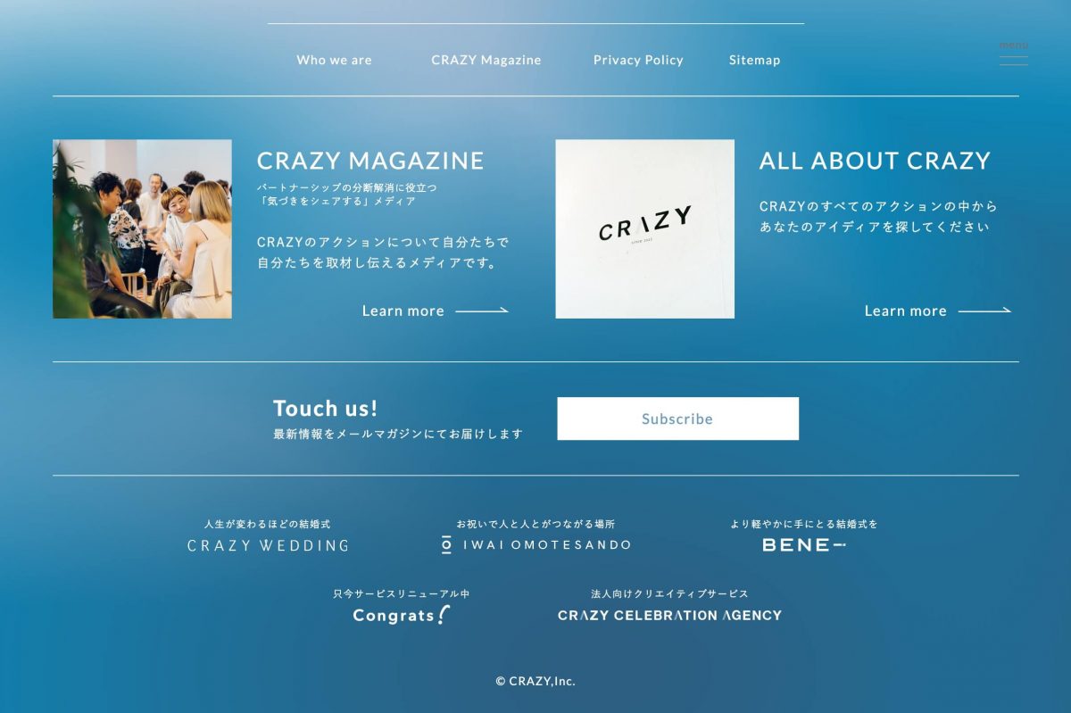 株式会社CRAZYのPCデザイン画像