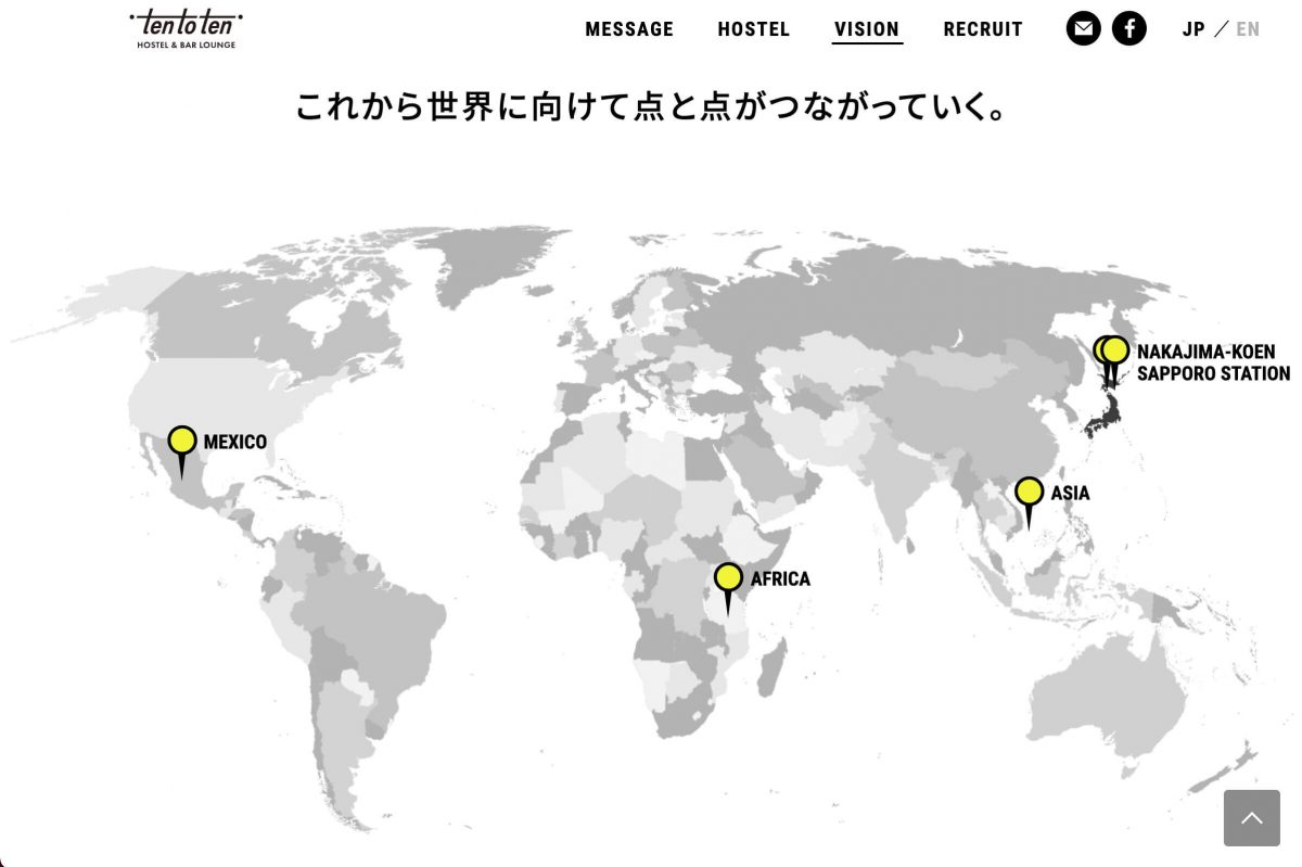 Ten to Ten HOSTEL & BAR LOUNGEのPCデザイン画像