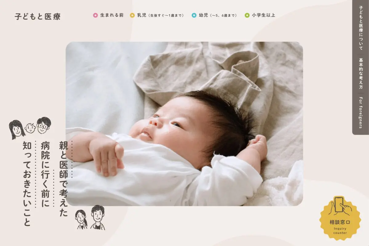 ピンクのサイト紹介一覧 Stock 日本のwebデザインギャラリー